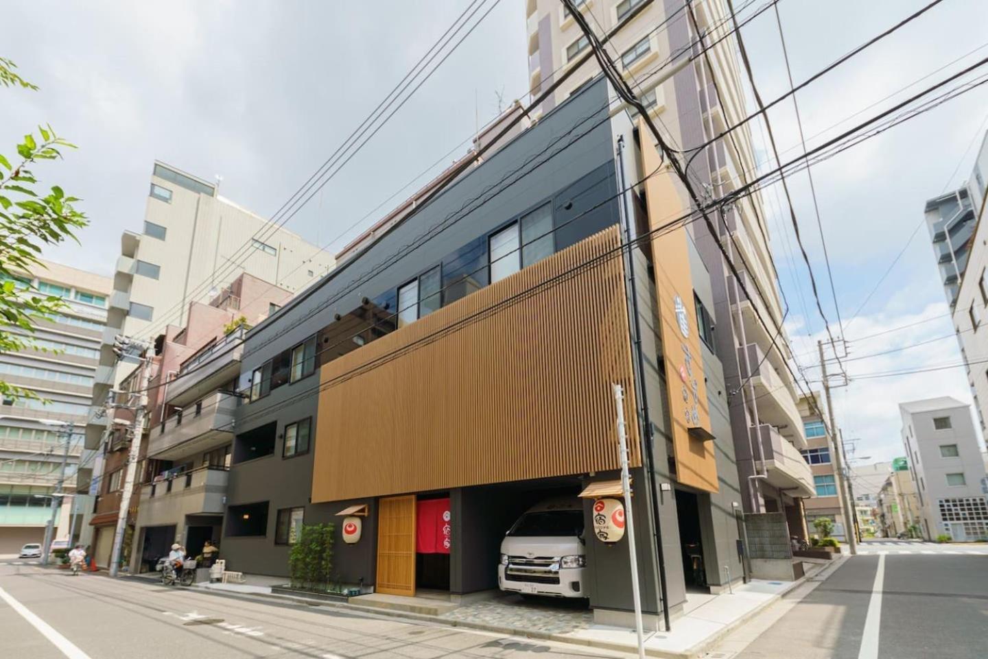 ホテル Yadoya 雀 東京都 エクステリア 写真