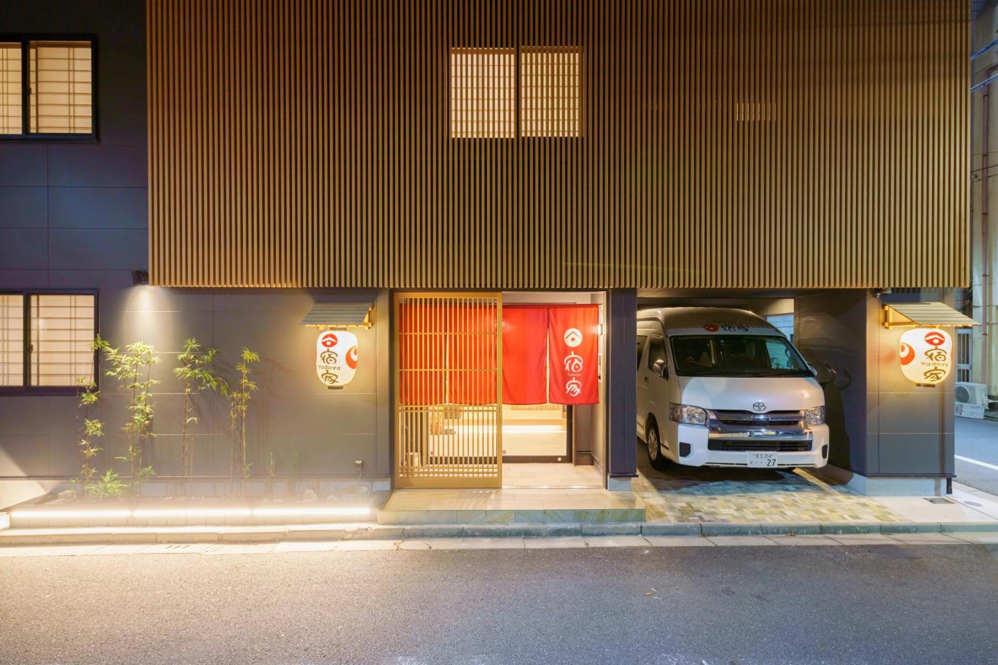 ホテル Yadoya 雀 東京都 エクステリア 写真
